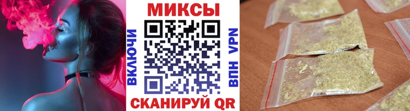 БУТИРАТ бутандиол  Ставрополь 