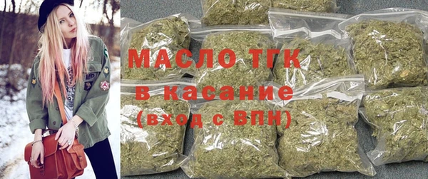 марки lsd Белоозёрский