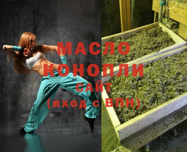 прущая мука Беломорск