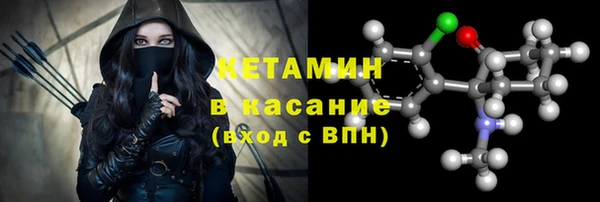 прущая мука Беломорск