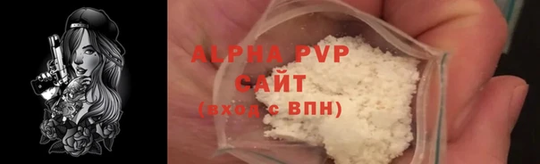 марки lsd Белоозёрский