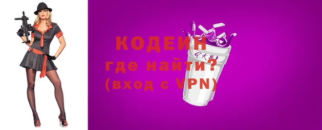 молекула духа Белокуриха