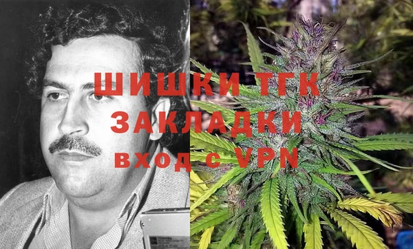 прущая мука Беломорск