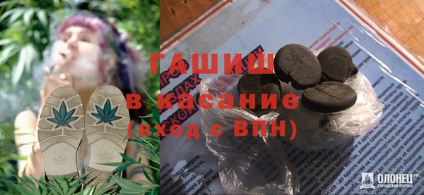 прущая мука Беломорск