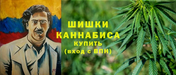 прущая мука Беломорск