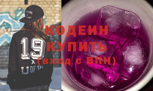 марки lsd Белоозёрский