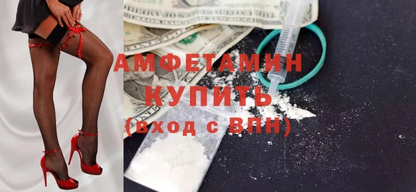 марки lsd Белоозёрский