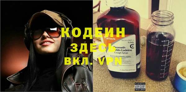 марки lsd Белоозёрский