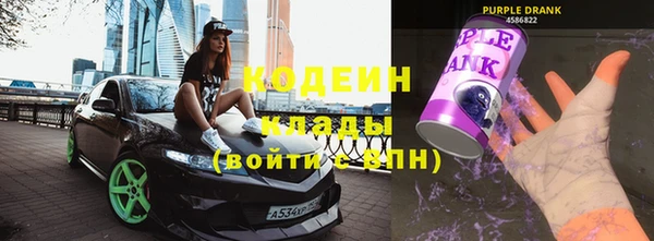 марки lsd Белоозёрский